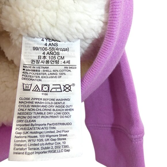 NWT Baby Gap Sherpa Lined Kanga Hoodie Size 4T Purple Sparkle Stars Logo Jacket - Picture 9 of 9